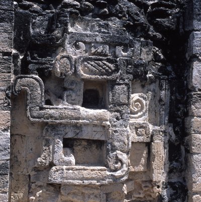 Relieve de un monstruo de la tierra, período Clásico Tardío, 600-900 d.C. de Mayan